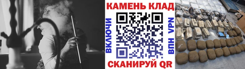 где найти наркотики  Мышкин  ГАШИШ 40% ТГК 