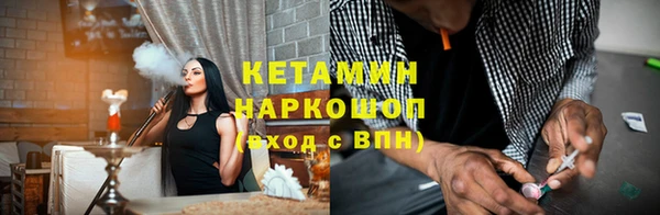 дживик Нязепетровск