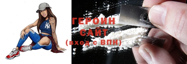 мефедрон VHQ Няндома
