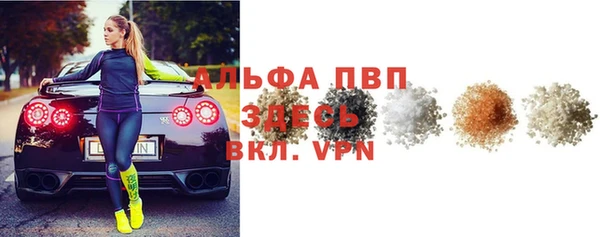 дживик Нязепетровск