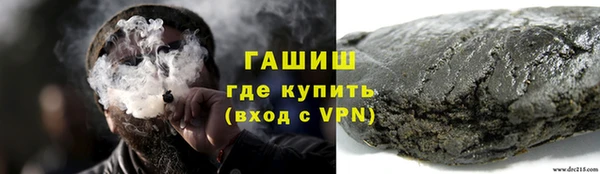 мяу мяу мука Мурманск