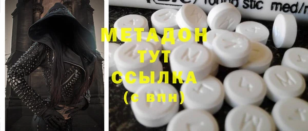 мяу мяу мука Мурманск