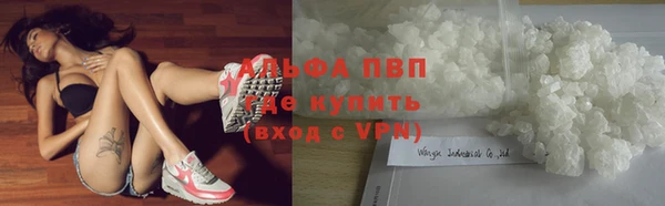 MDMA Premium VHQ Нижневартовск