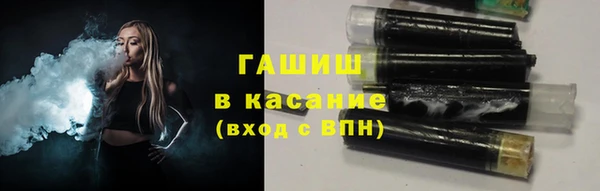 мефедрон VHQ Няндома