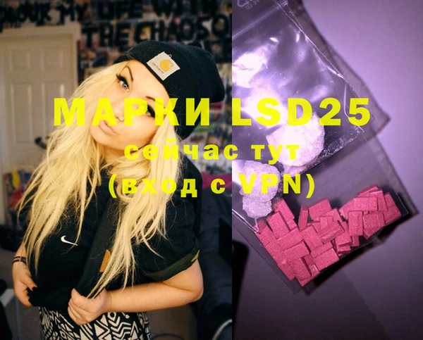 MDMA Premium VHQ Нягань