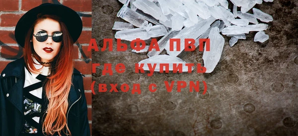 дживик Нязепетровск