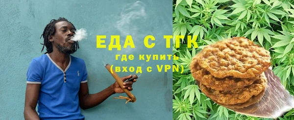 дживик Нязепетровск