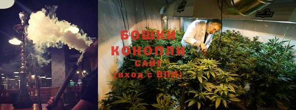 mix Протвино