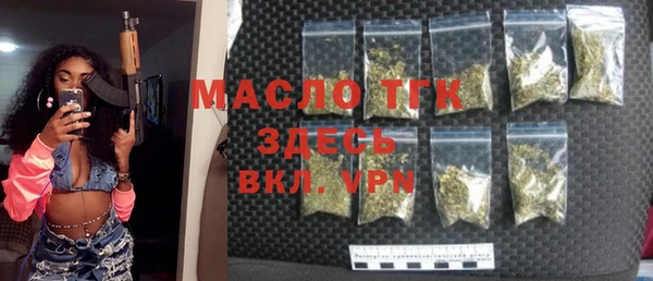 a pvp Кострома