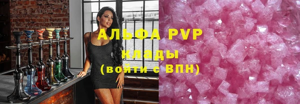дживик Нязепетровск
