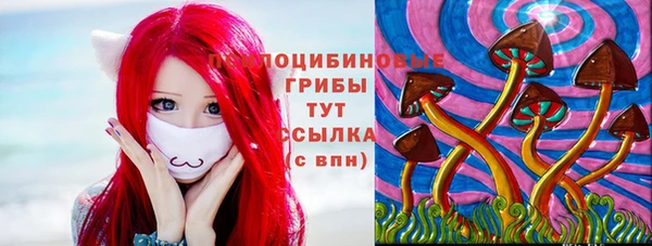 мефедрон VHQ Няндома