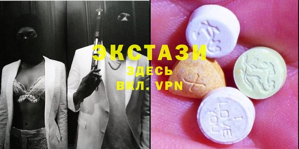 мет Новокубанск