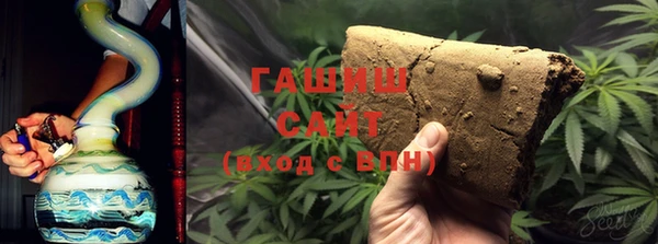 мефедрон VHQ Няндома